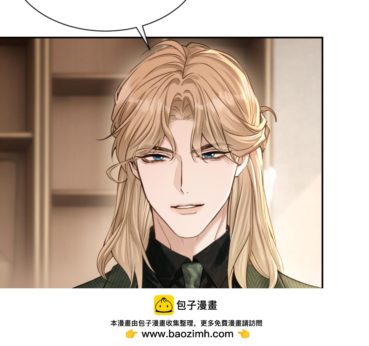 第31话 唐惟的失踪(1/3)-第32话