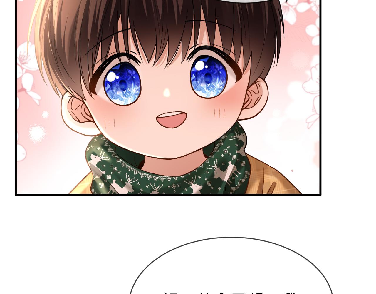 第35话 蛋糕局(1/3)-第36话
