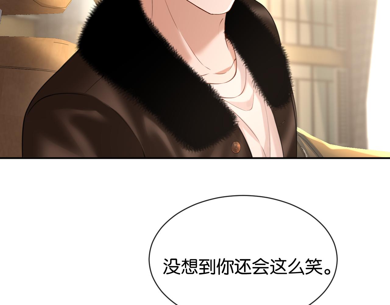 第35话 蛋糕局(1/3)-第36话