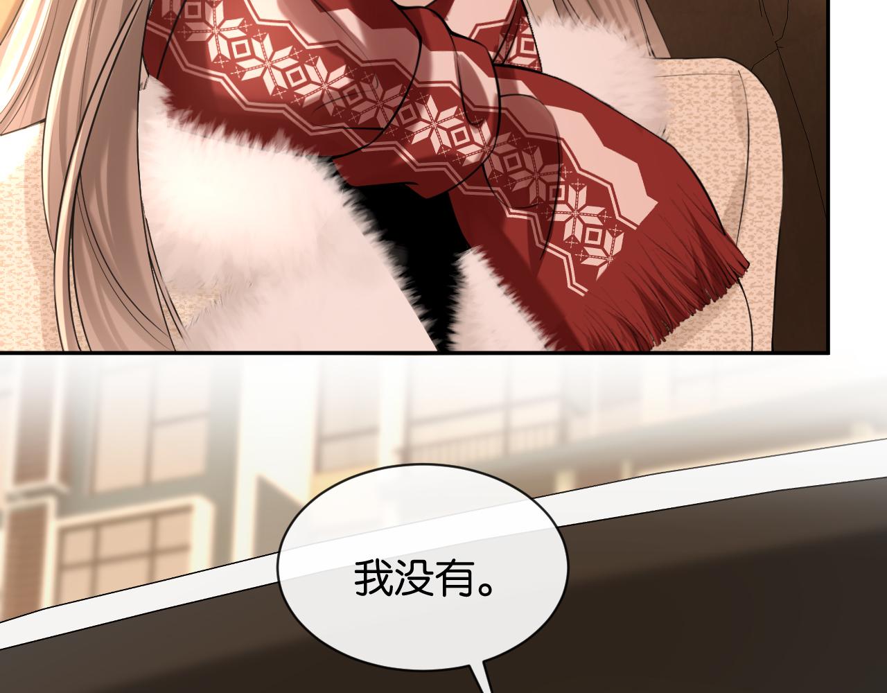 第35话 蛋糕局(1/3)-第36话