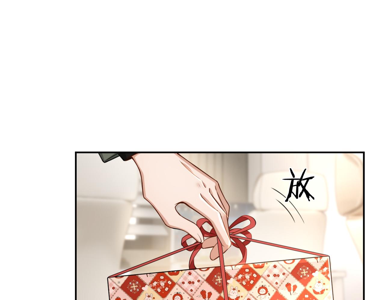 第35话 蛋糕局(1/3)-第36话