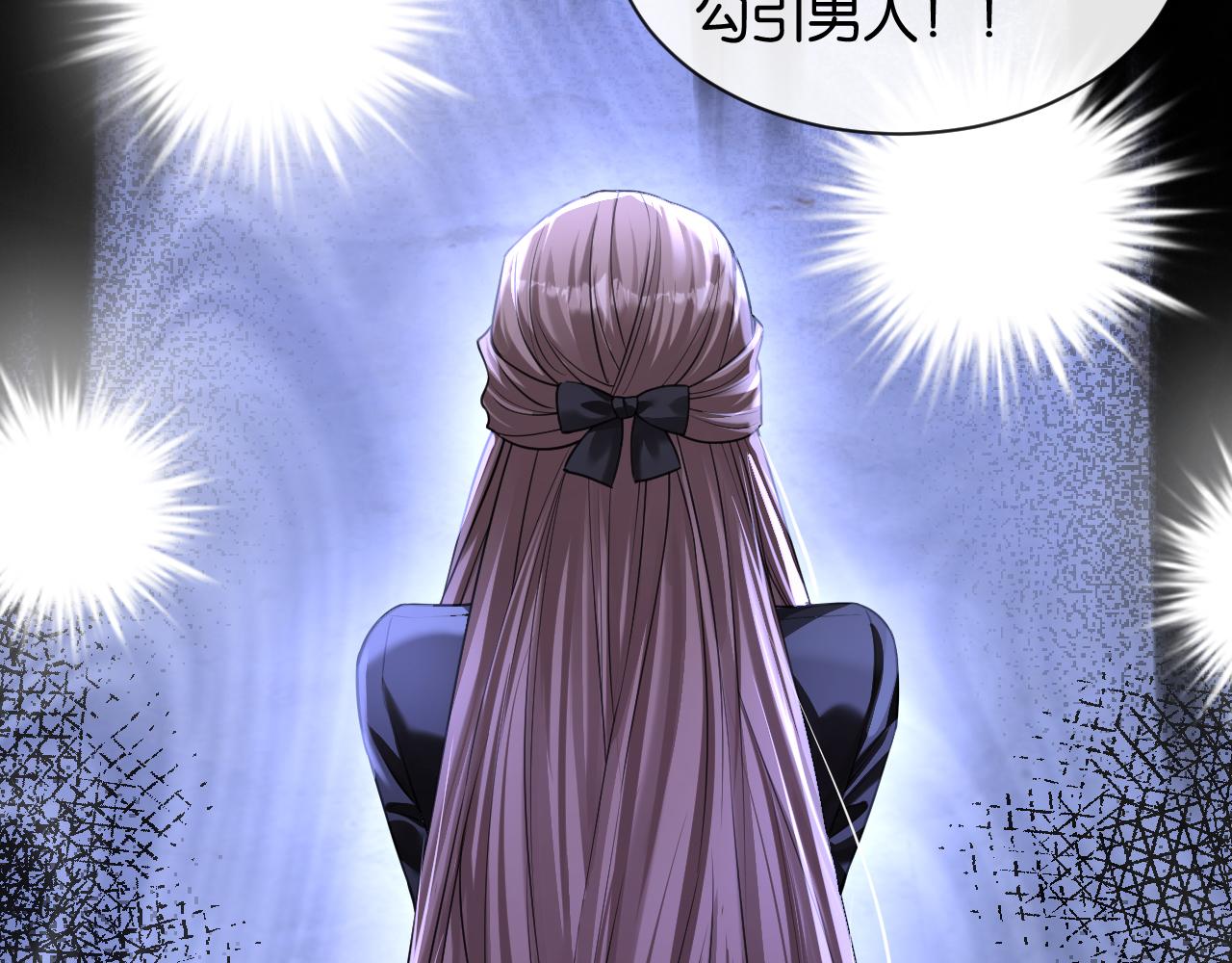 第37话 神秘的纹身(1/3)-第38话