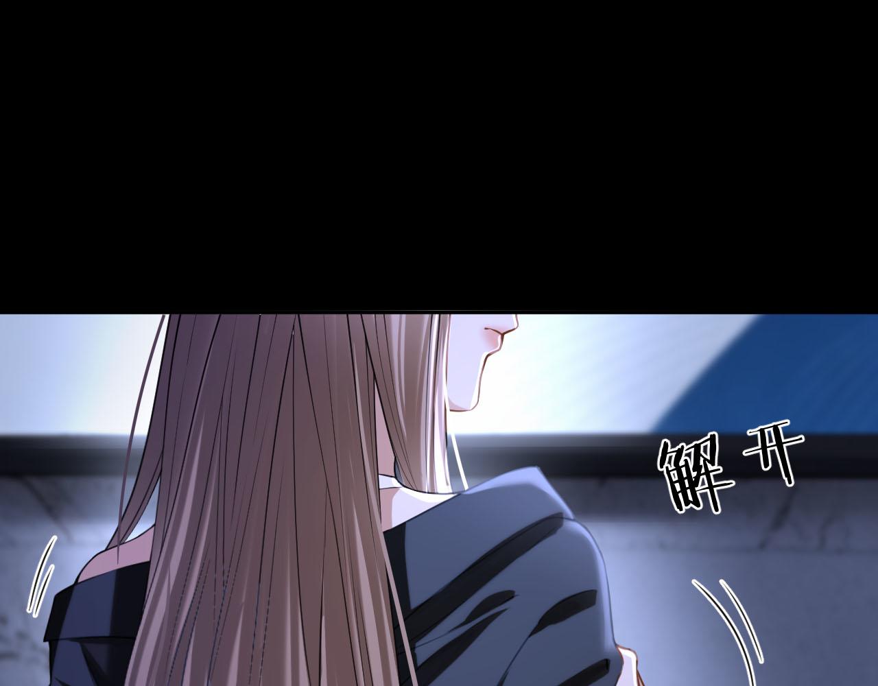 第37话 神秘的纹身(1/3)-第38话