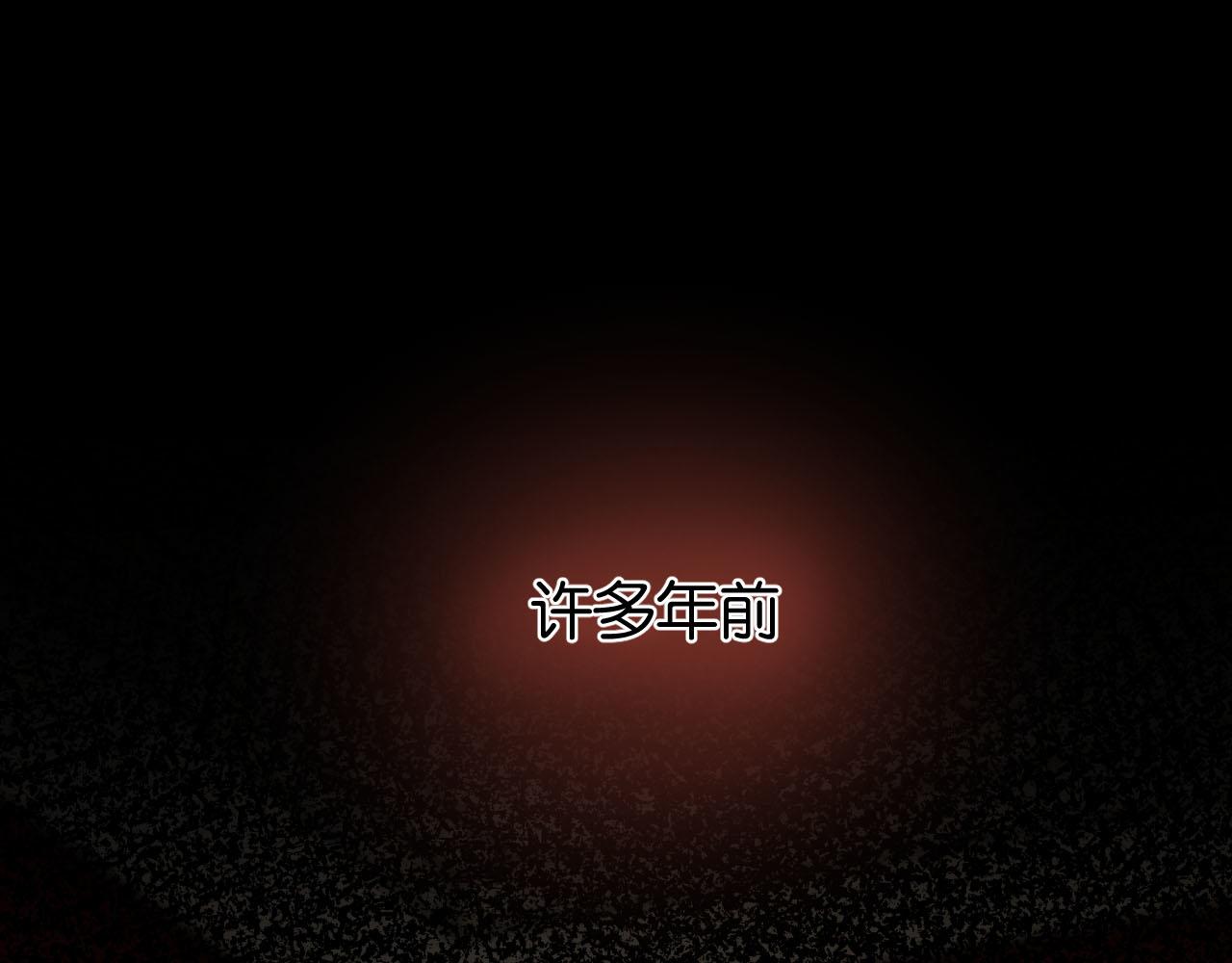 第37话 神秘的纹身(1/3)-第38话