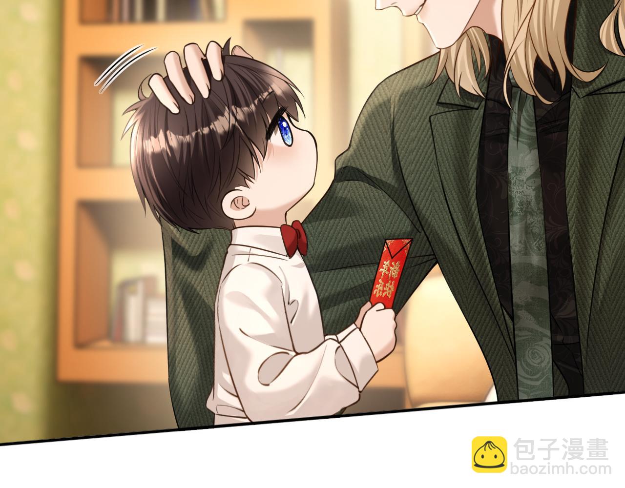 第39话 不请自来(1/3)-第40话