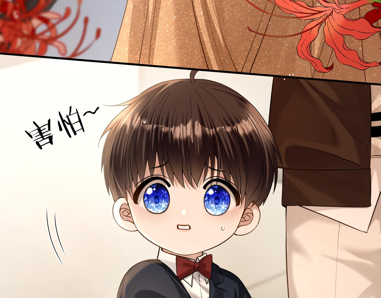 第41话 他是我儿子！(1/3)-第42话