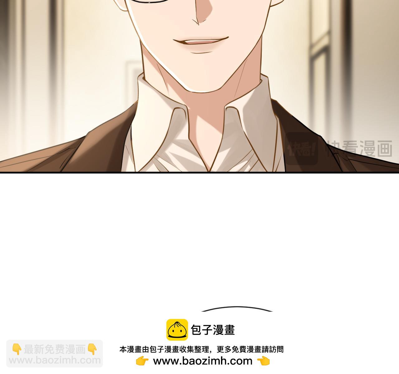 第41话 他是我儿子！(1/3)-第42话