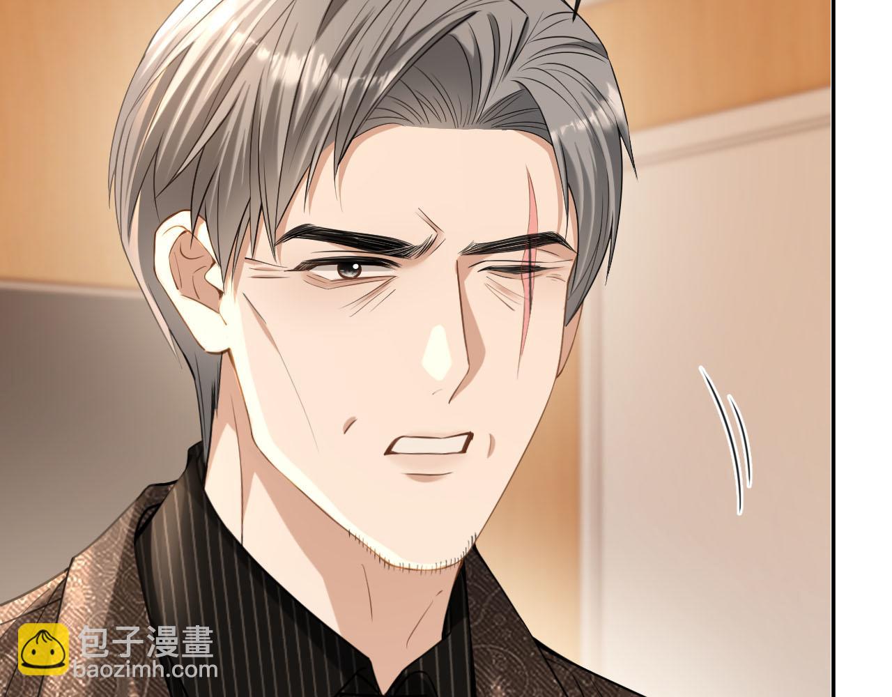 第45话 默契之间(1/3)-第46话
