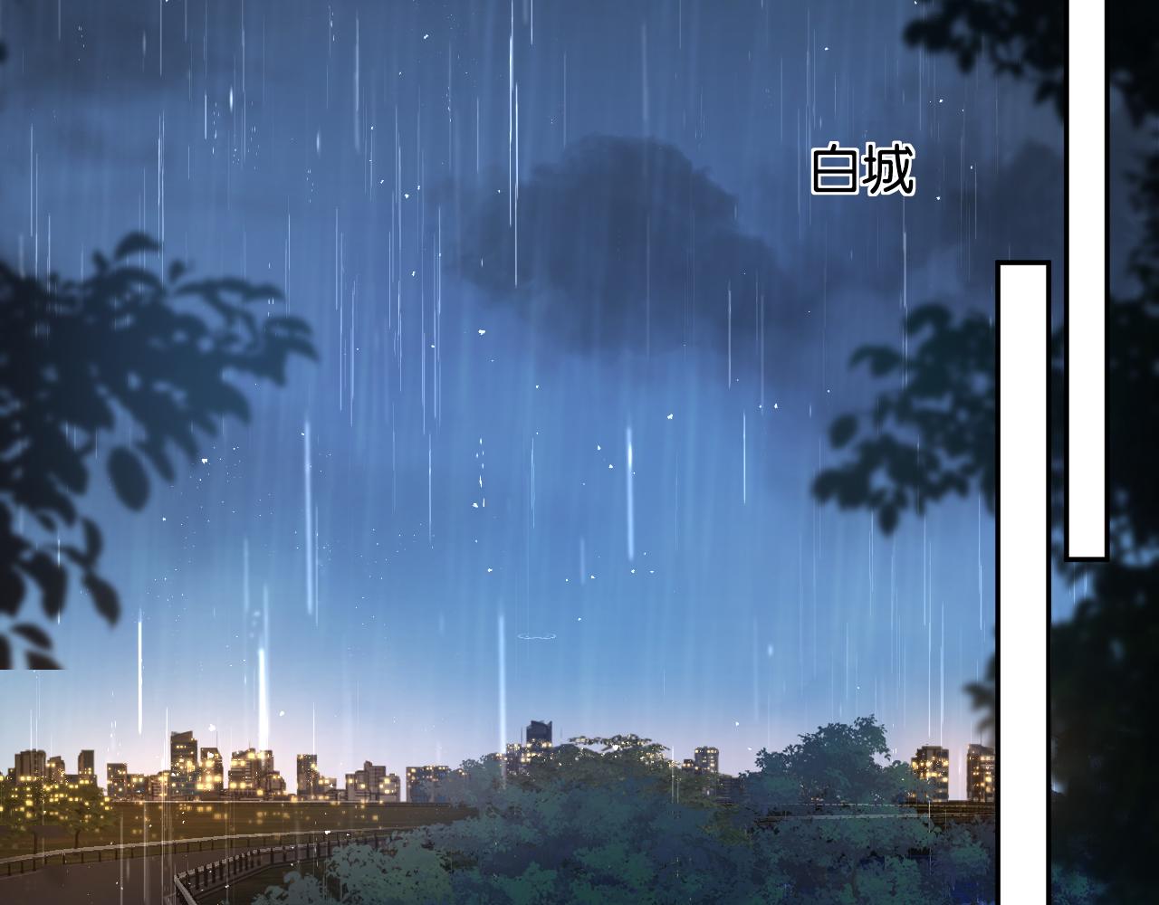 第47话 薄夜的决定(1/3)-第48话