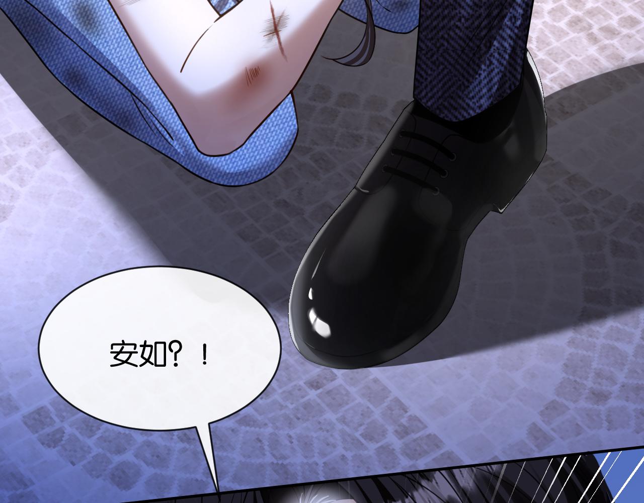 第47话 薄夜的决定(1/3)-第48话