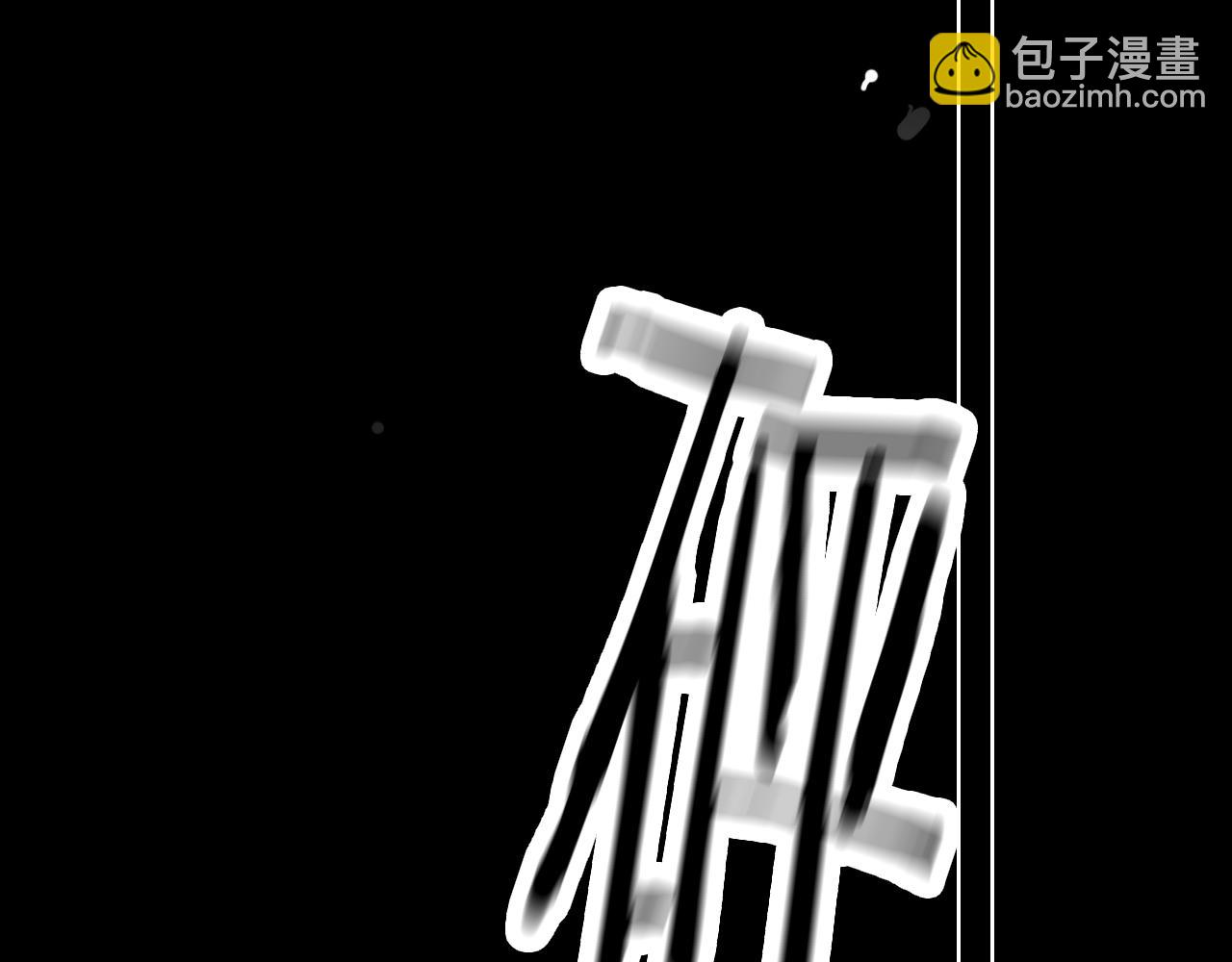 第3话 休想抢走我的孩子(1/4)-第4话