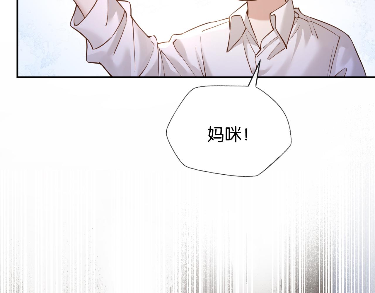 第51话 医院的日子(1/3)-第52话