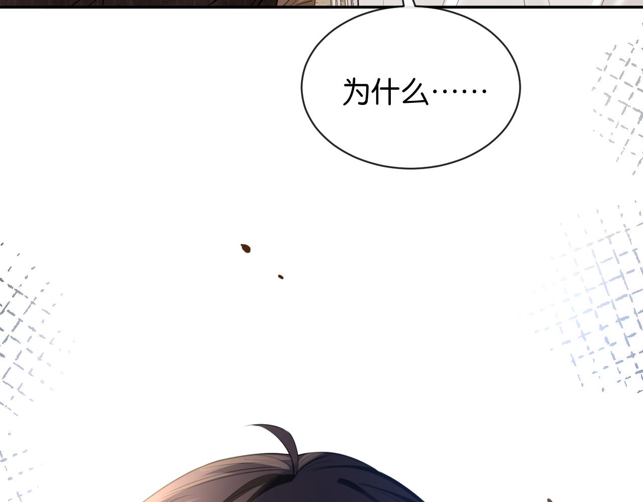 第51话 医院的日子(1/3)-第52话