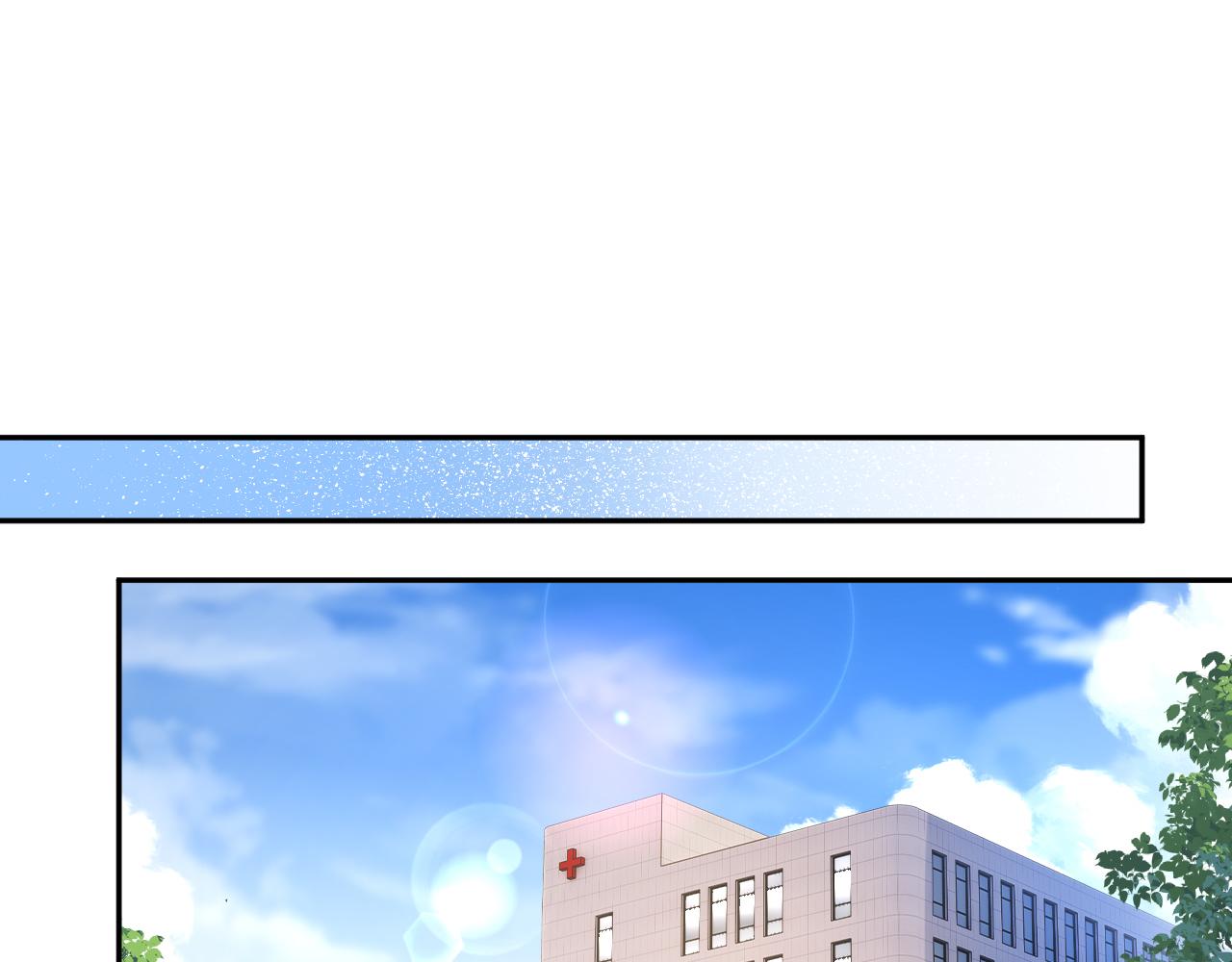 第51话 医院的日子(1/3)-第52话
