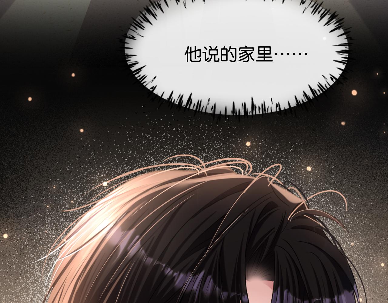 第51话 医院的日子(1/3)-第52话