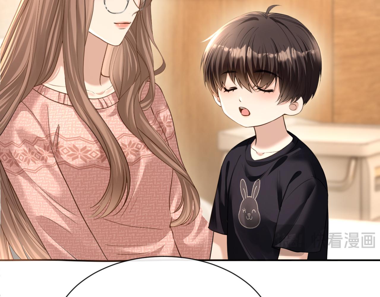 第53话 意外的牌局(1/3)-第54话