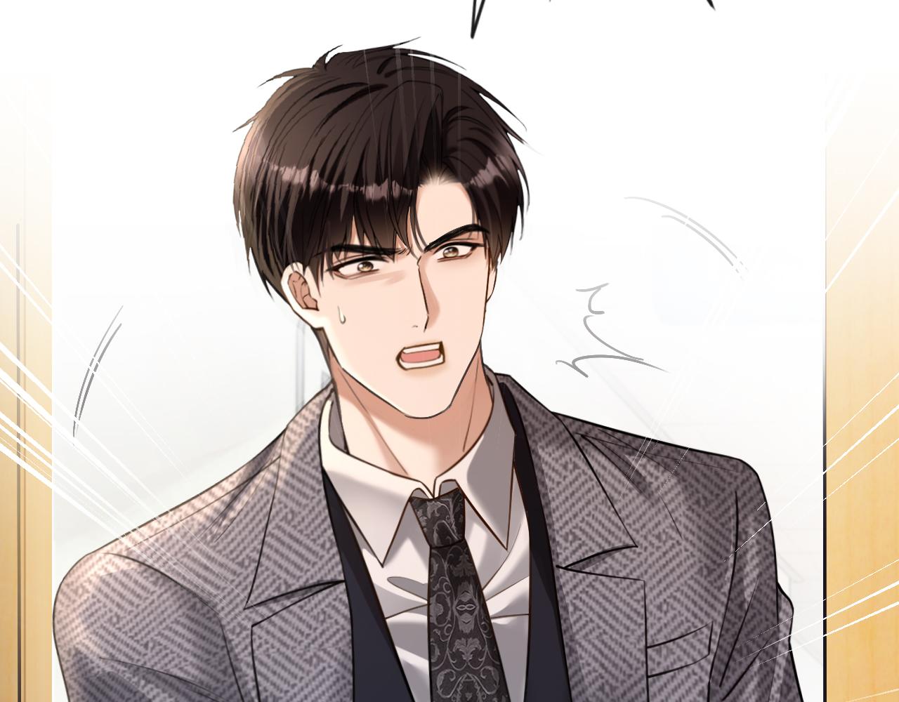 第53话 意外的牌局(1/3)-第54话
