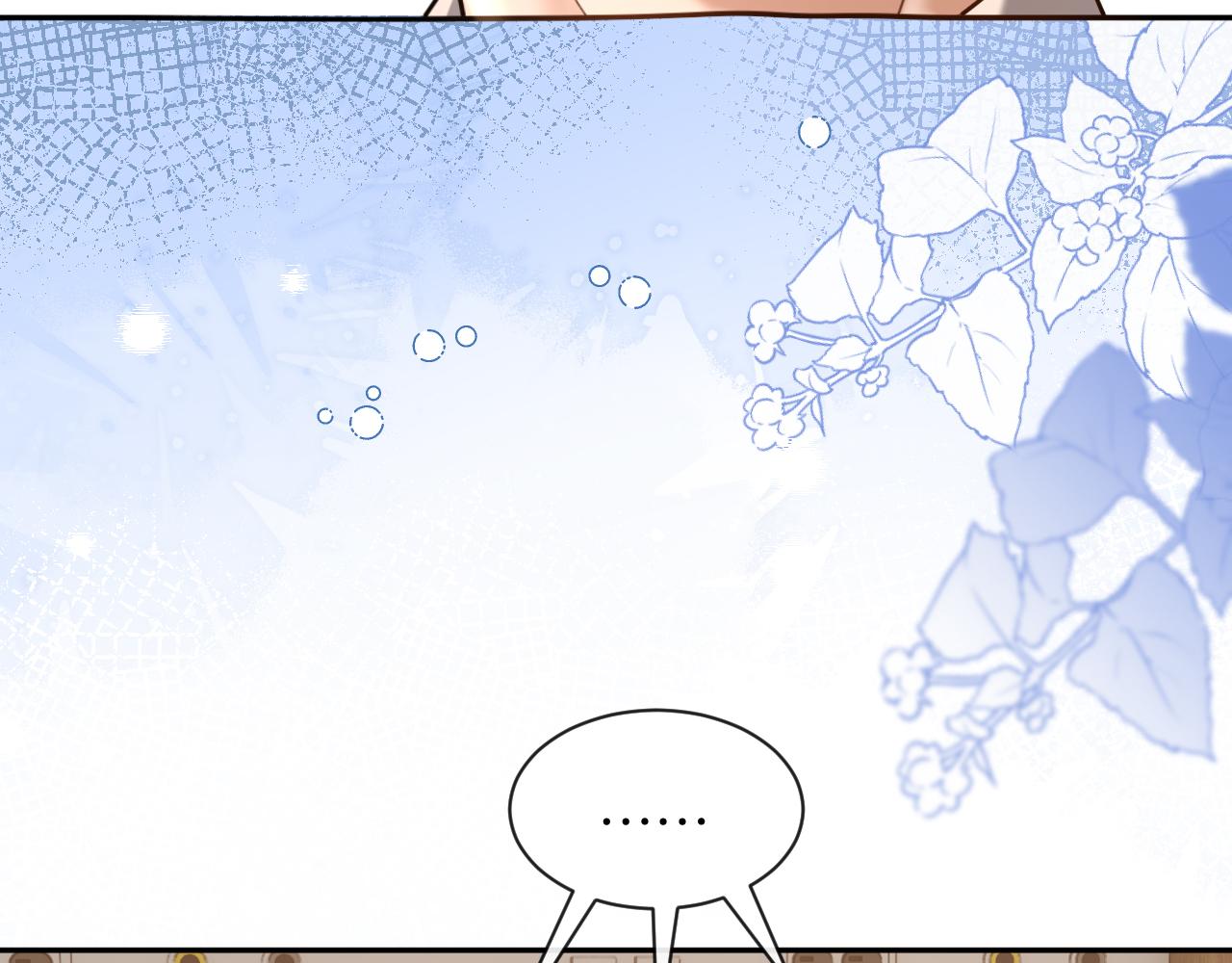 第53话 意外的牌局(1/3)-第54话