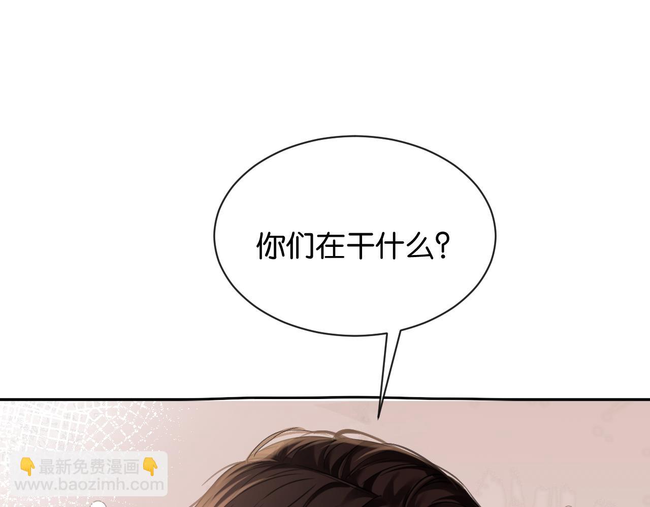 第53话 意外的牌局(1/3)-第54话