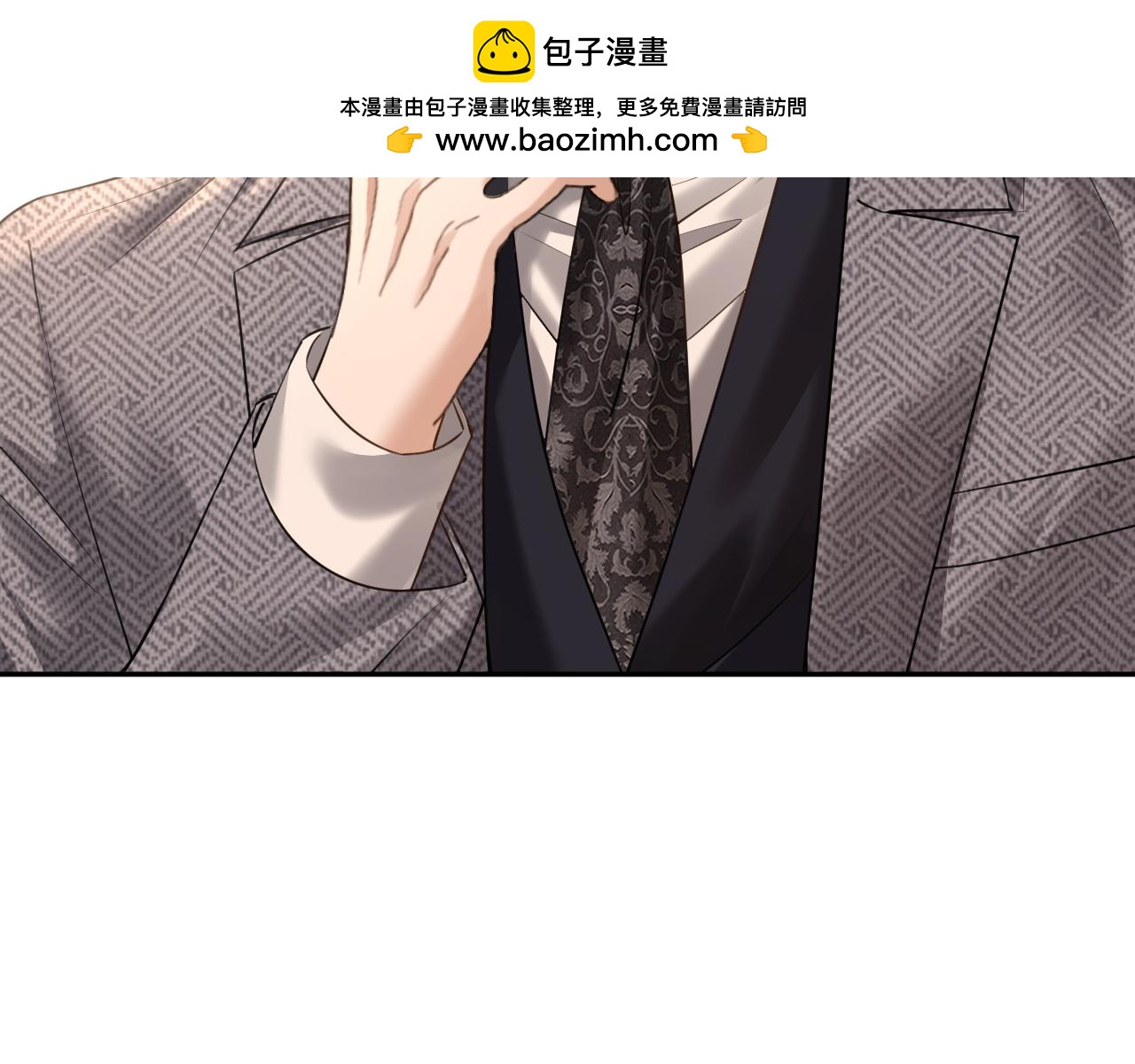 第53话 意外的牌局(1/3)-第54话