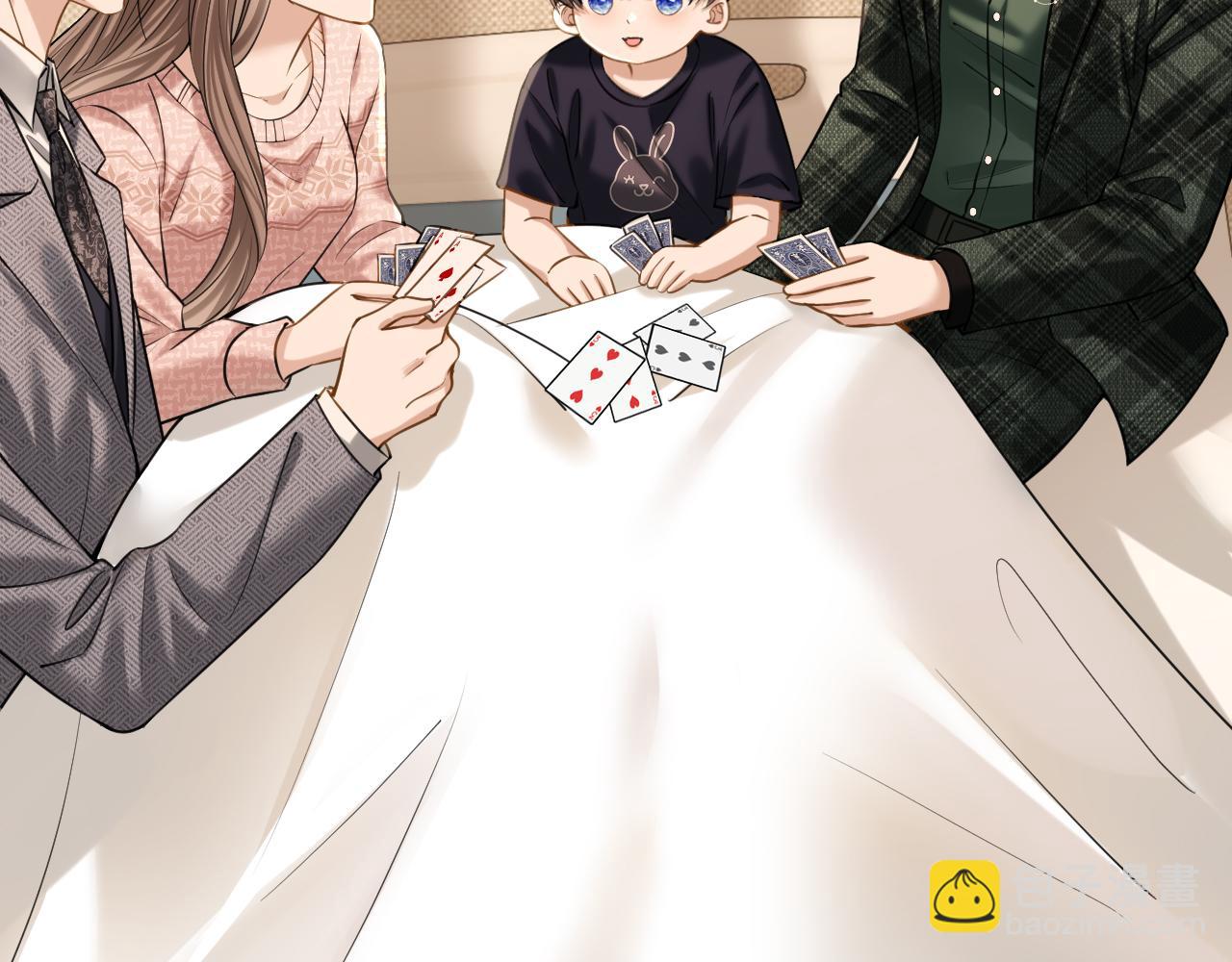 第53话 意外的牌局(1/3)-第54话