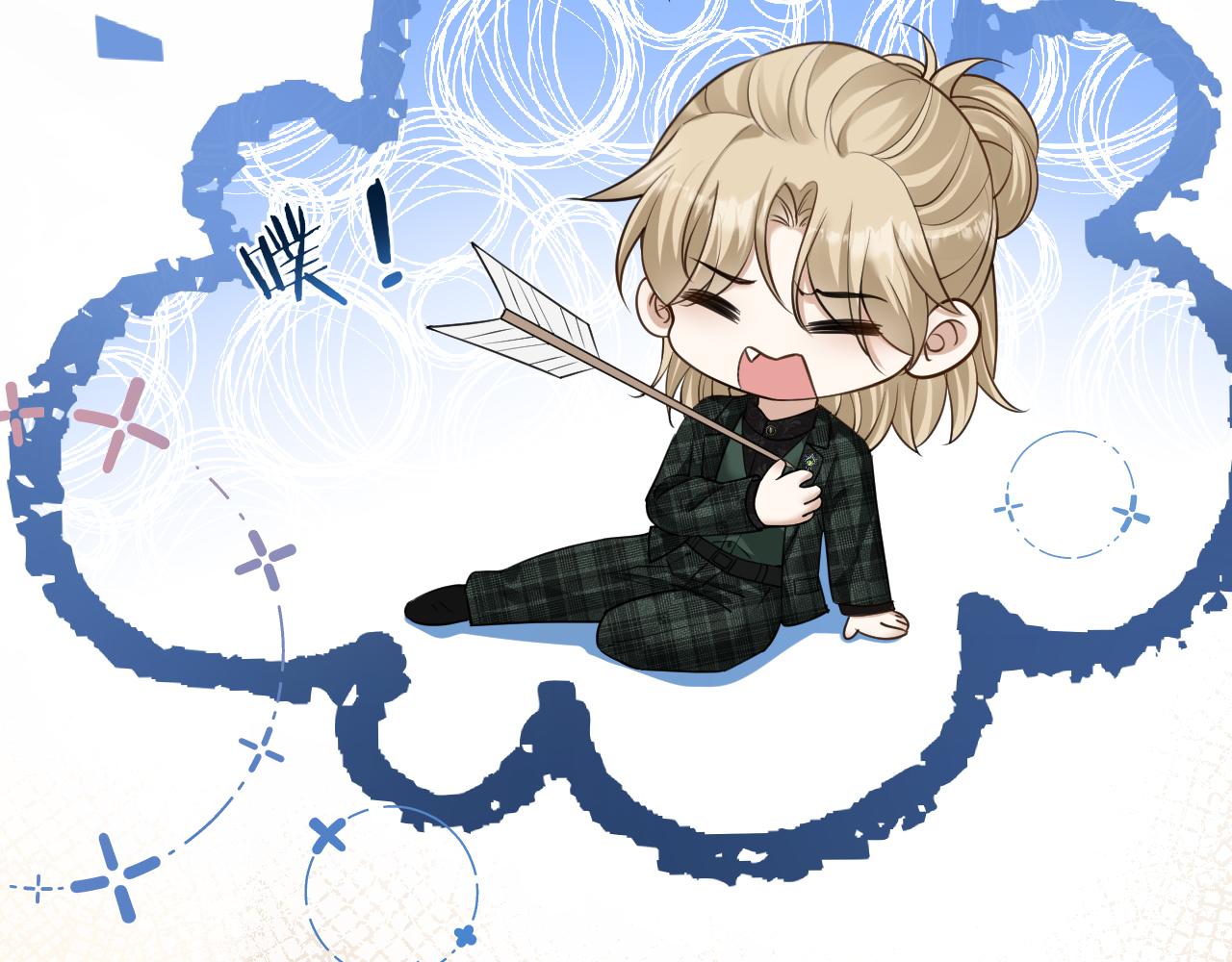 第53话 意外的牌局(1/3)-第54话