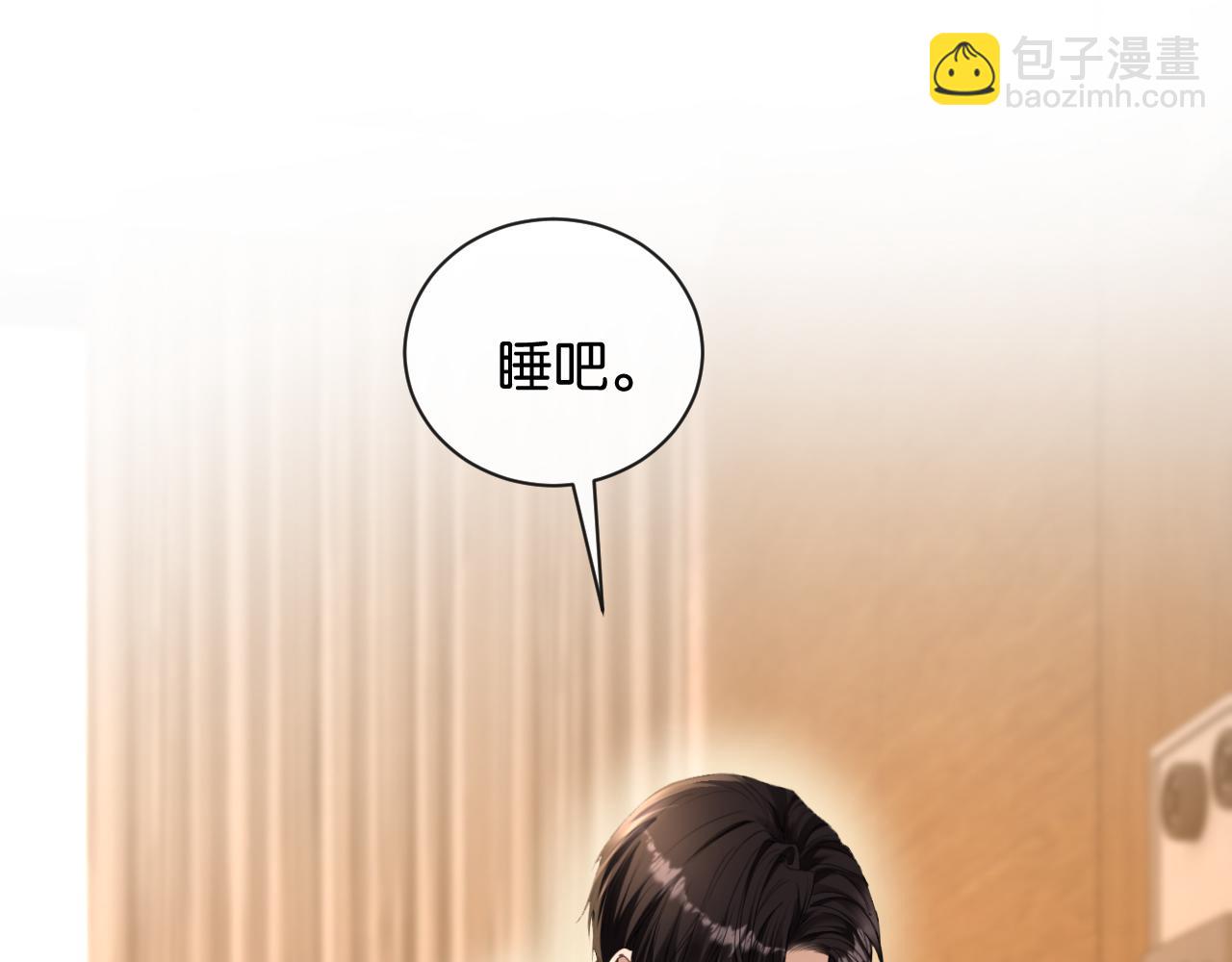 第55话 疑惑的过去(1/3)-第56话