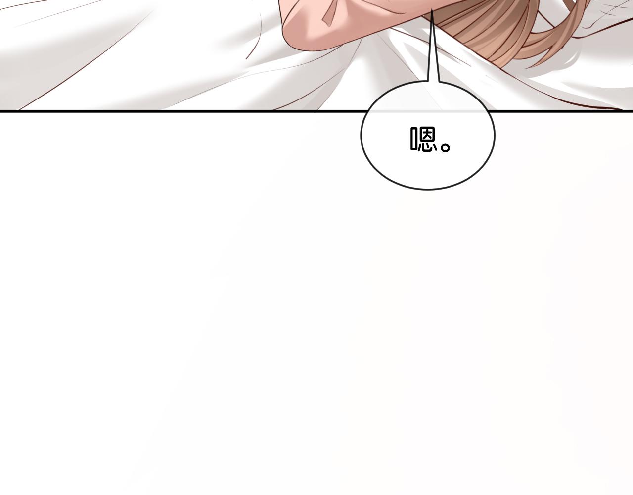 第55话 疑惑的过去(1/3)-第56话