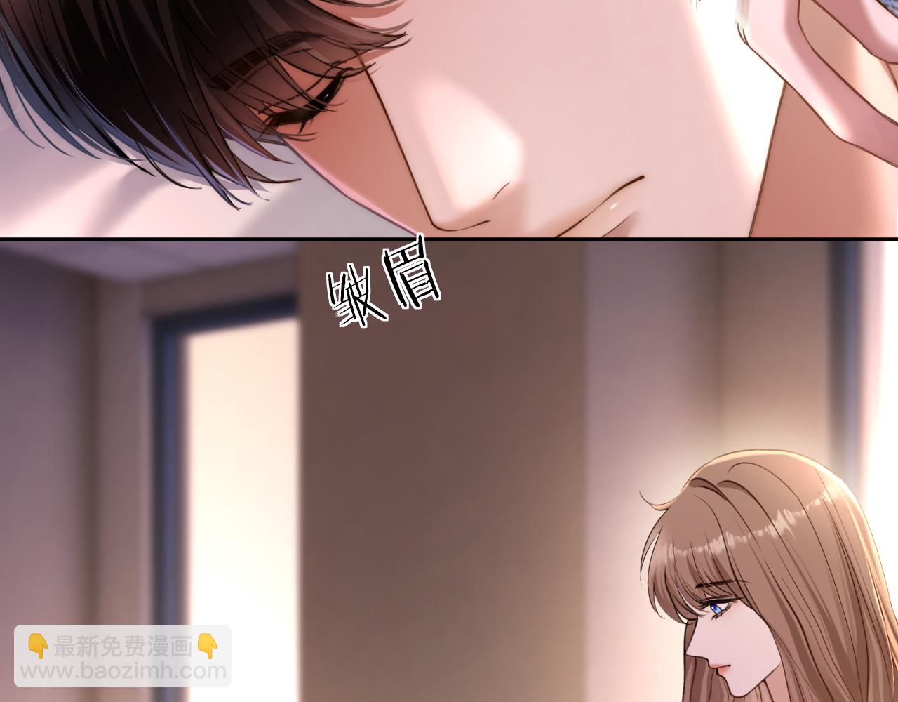 第55话 疑惑的过去(1/3)-第56话
