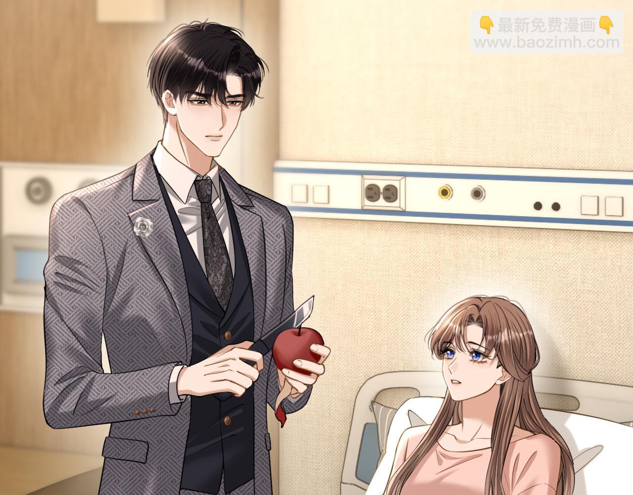 第57话 暗中守护的人(1/3)-第58话