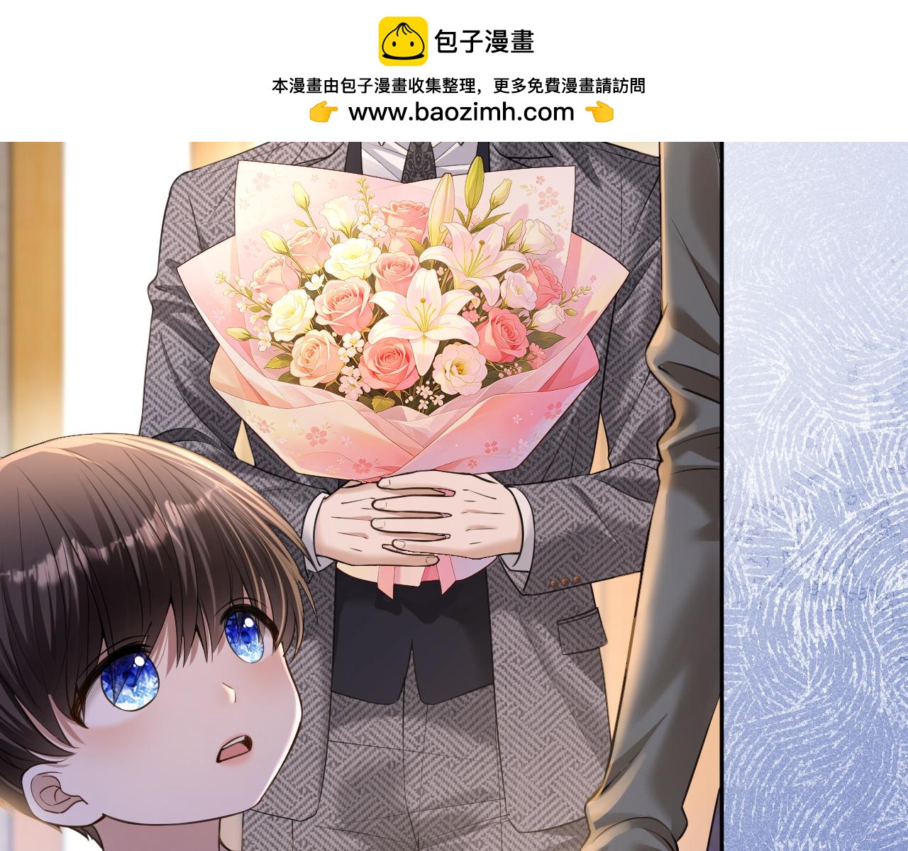 第59话 我们不要在有关系了(1/3)-第60话