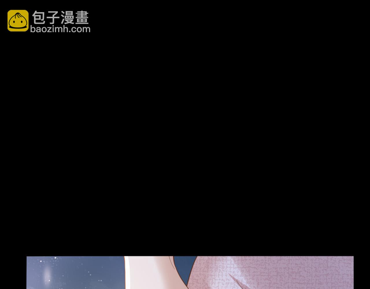 第5话 唐诗，现在后悔还来得及(1/4)-第6话