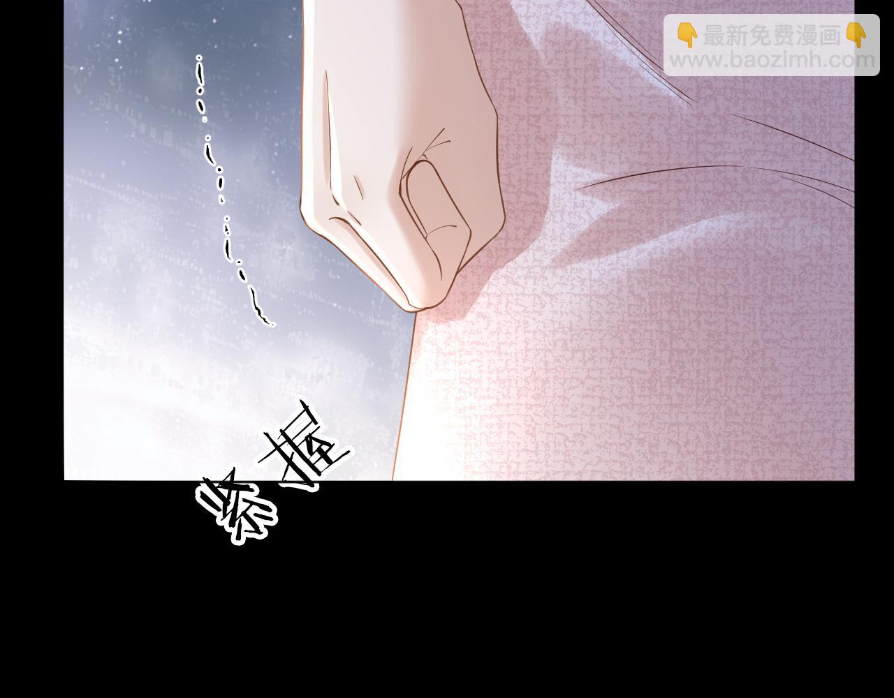 第5话 唐诗，现在后悔还来得及(1/4)-第6话