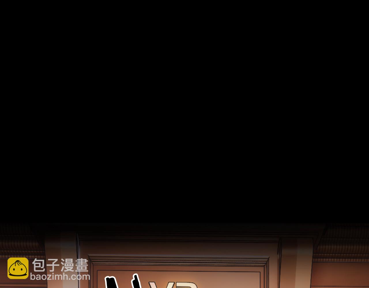 第5话 唐诗，现在后悔还来得及(1/4)-第6话