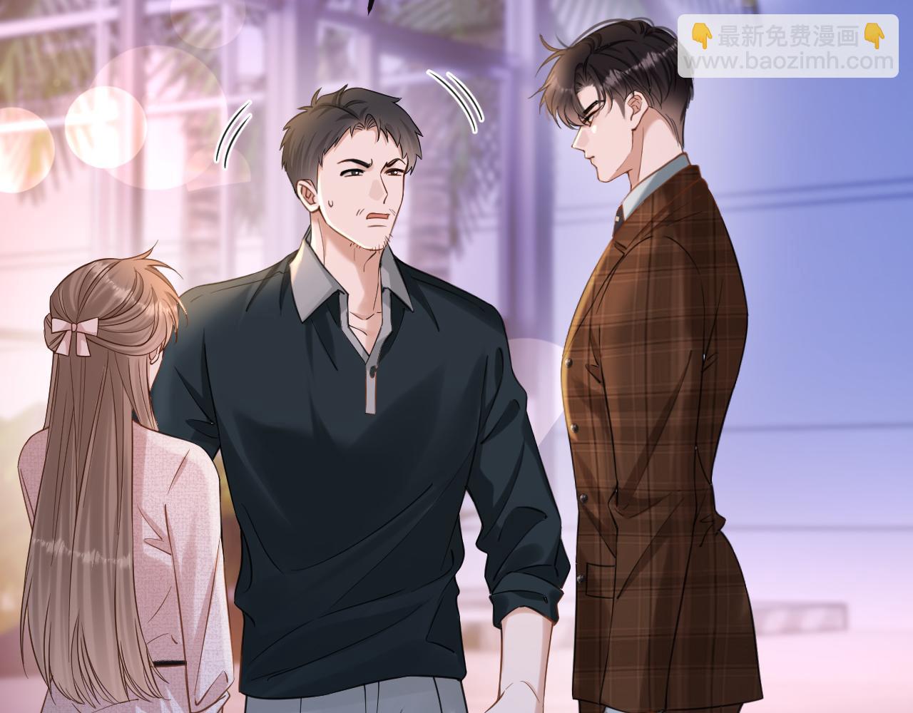 第5话 唐诗，现在后悔还来得及(1/4)-第6话