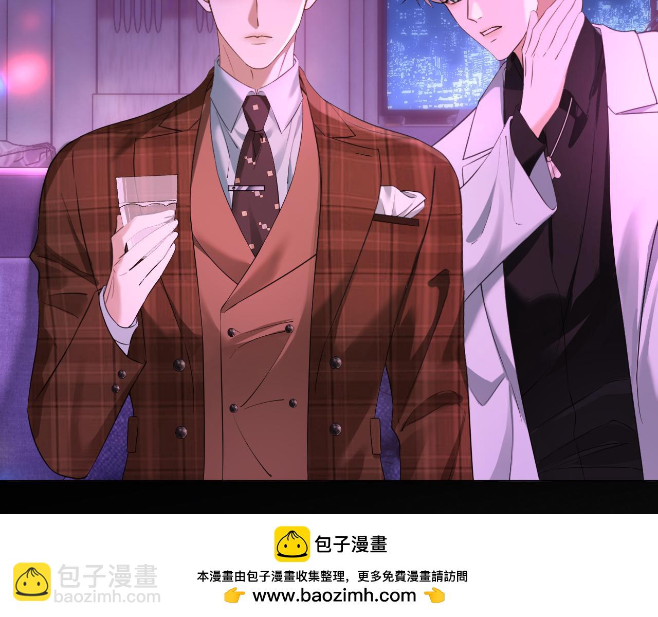 第5话 唐诗，现在后悔还来得及(1/4)-第6话