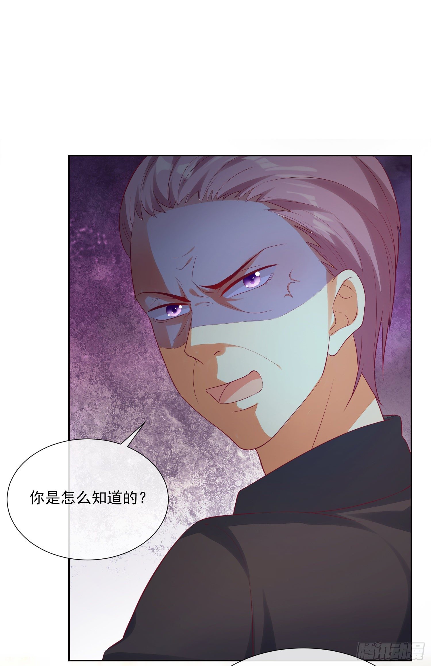 011 公婆之间的关系就靠你了(1/2)-第12话