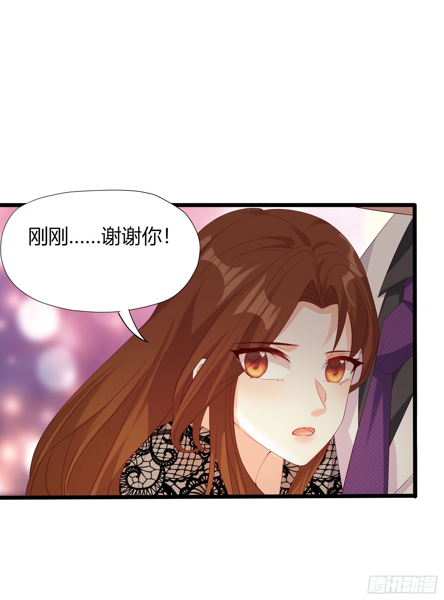 018 别分不清大小王(1/2)-第20话