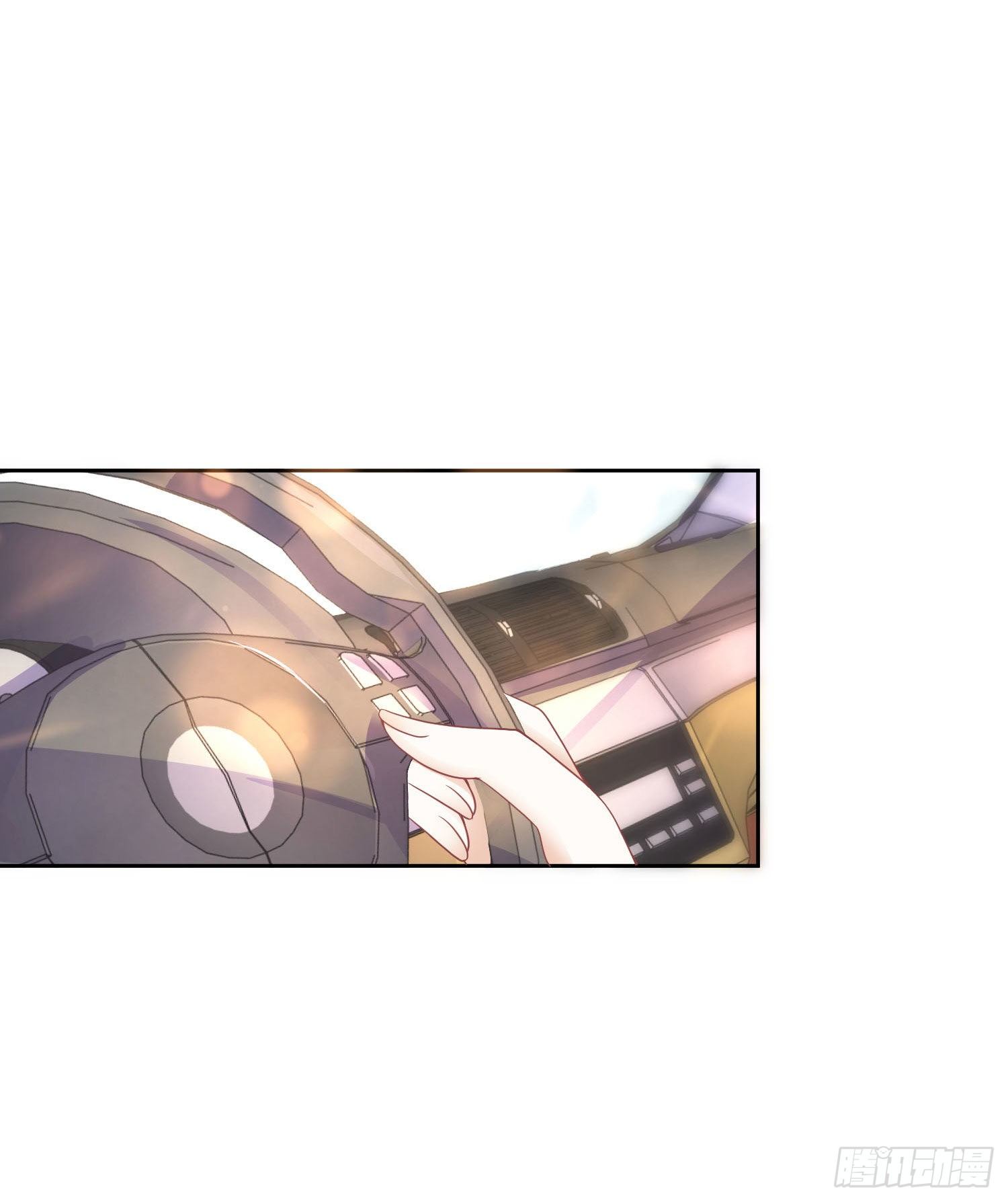 003 有人撑腰的感觉-第4话