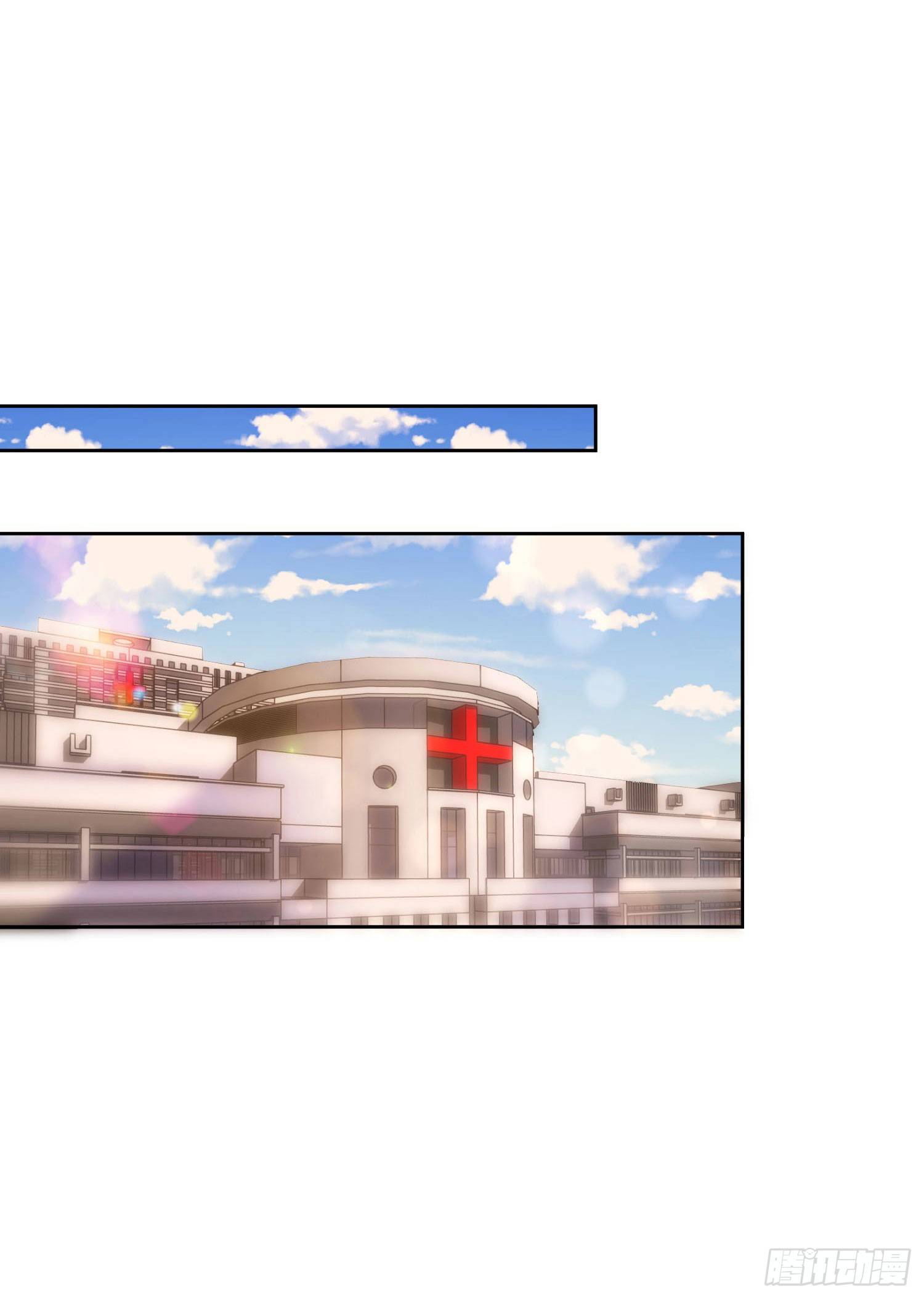 003 有人撑腰的感觉-第4话