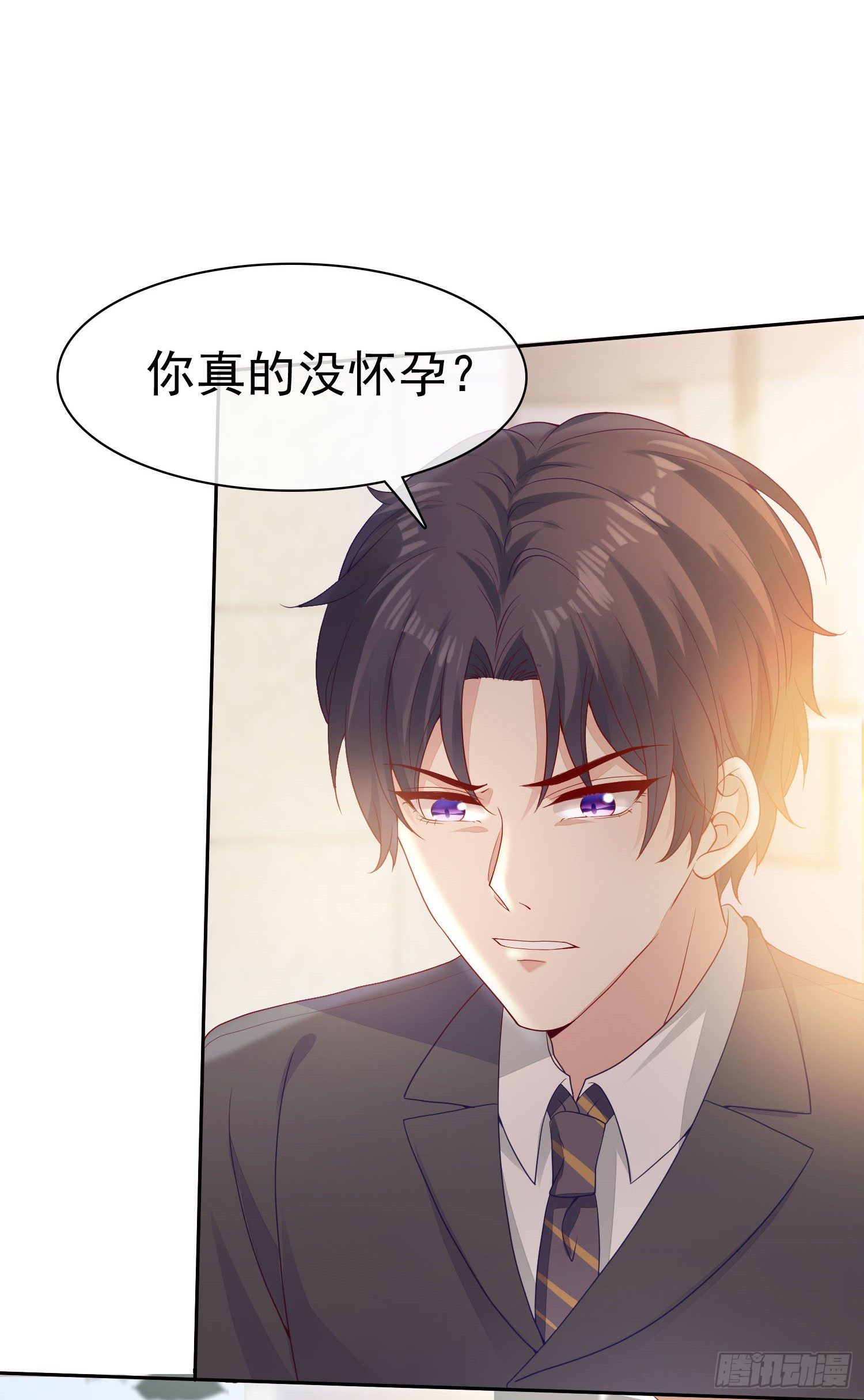 005 顾总的强吻偷拍-第6话