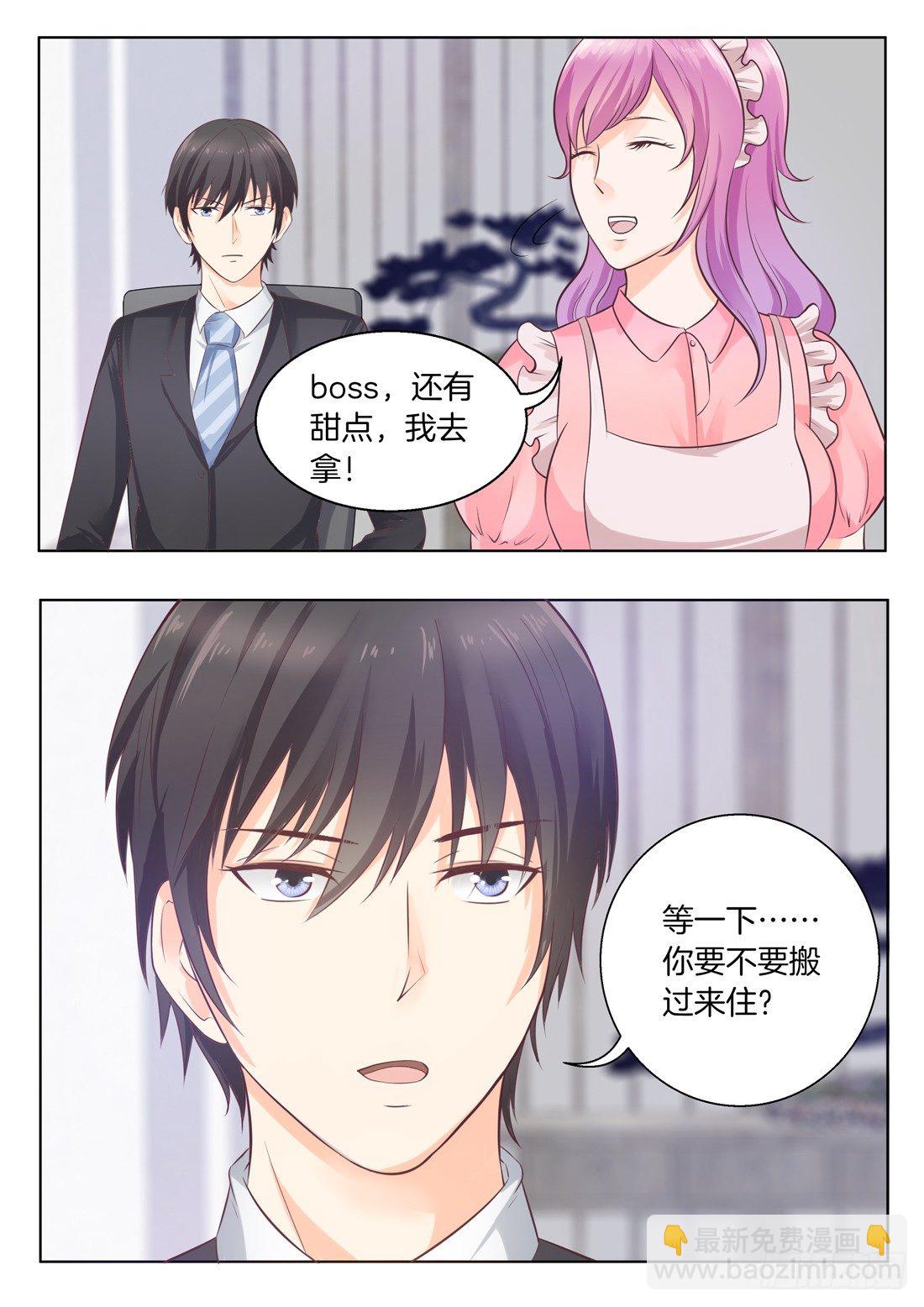 第13话-第14话