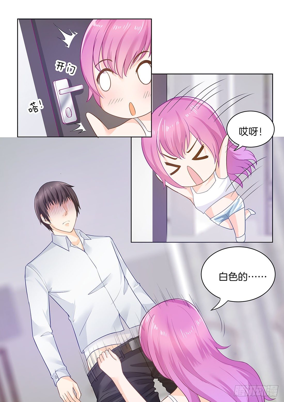 第15话-第16话