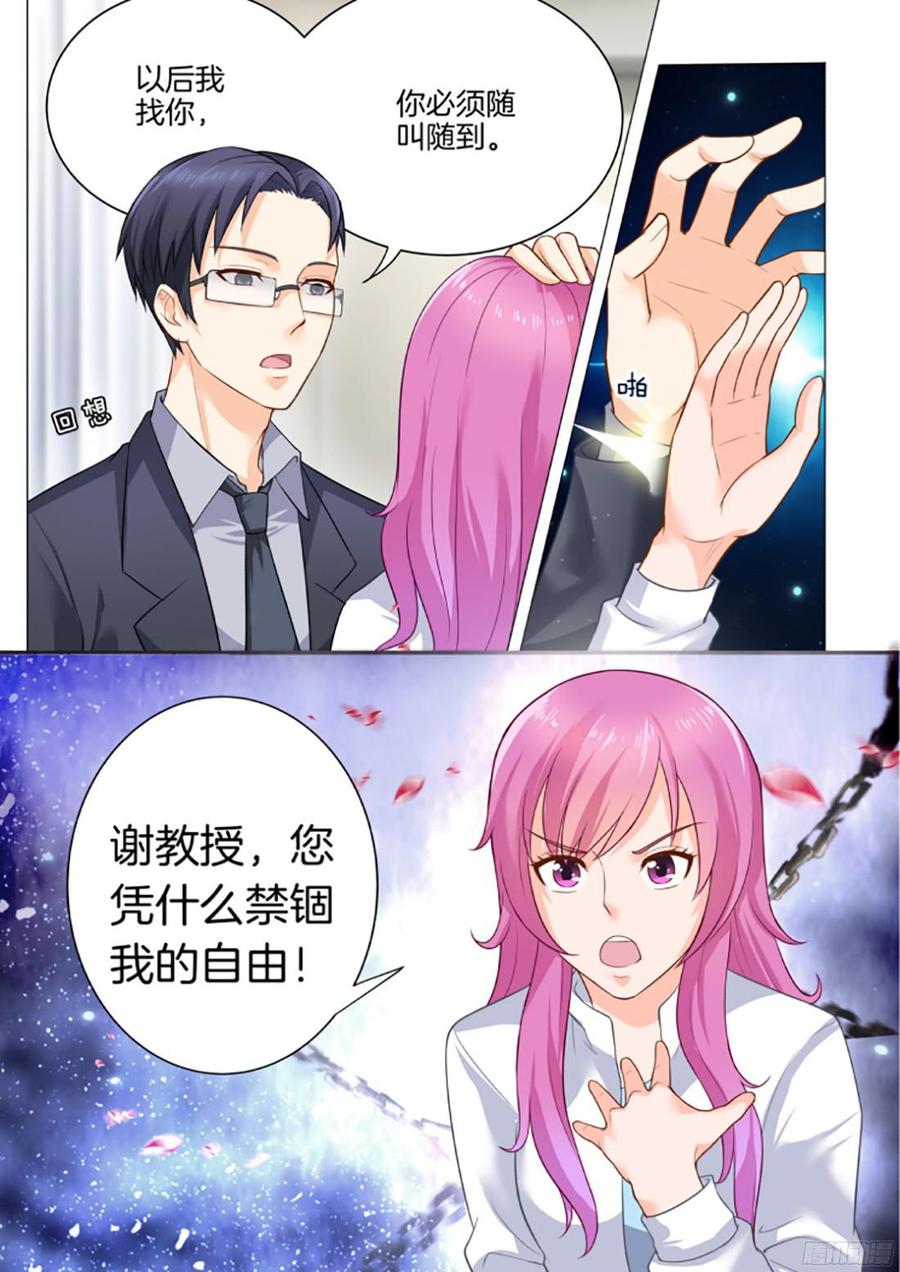 第34话-第36话