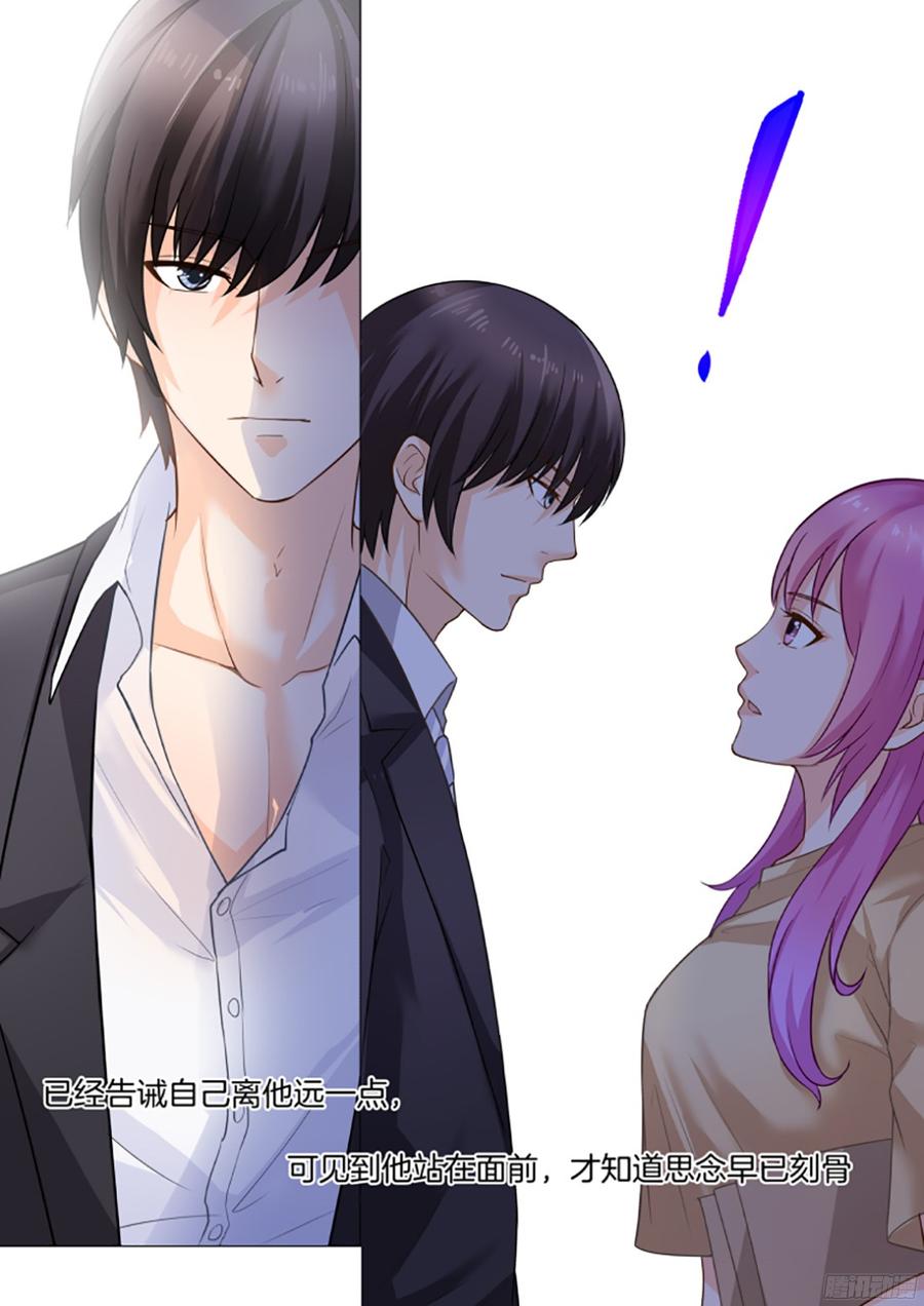 第34话-第36话