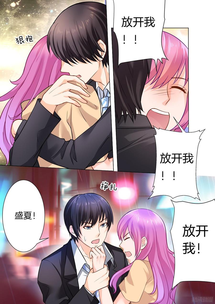 第36话-第38话