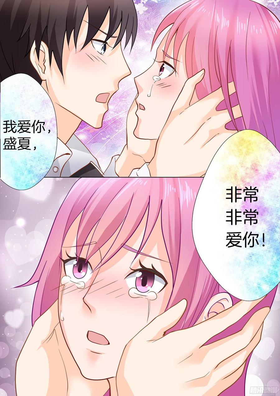 第36话-第38话