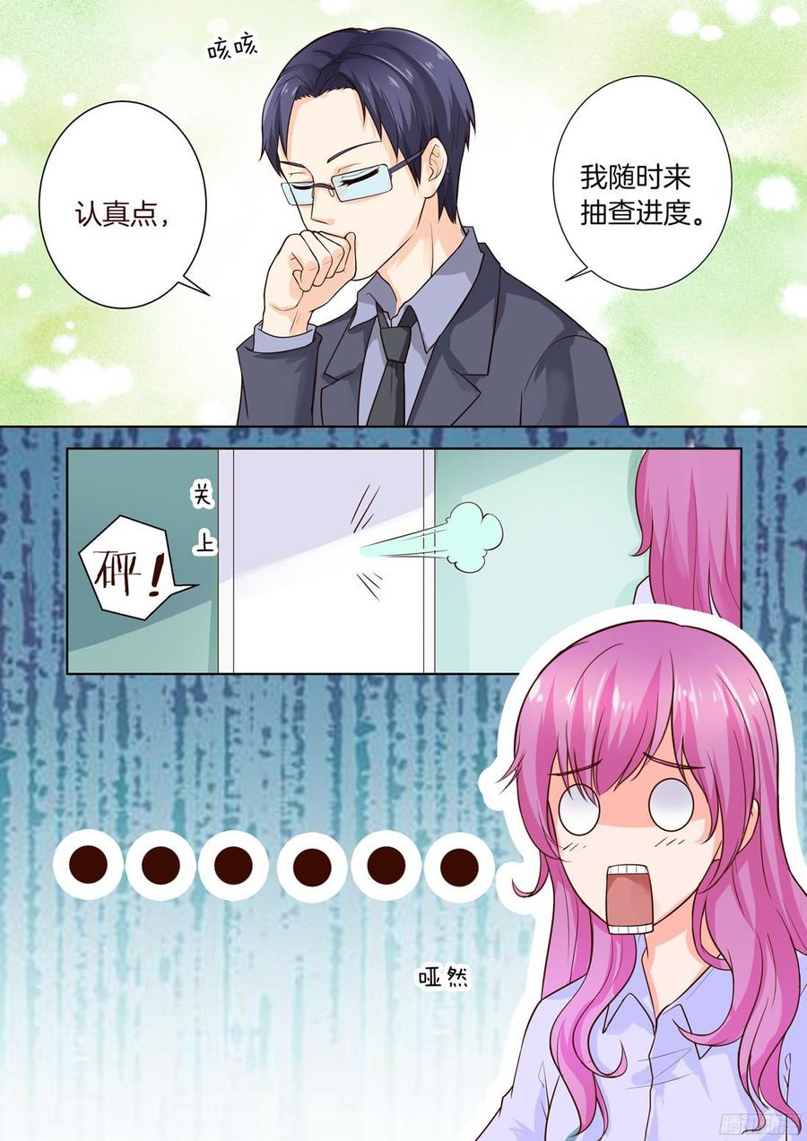 第40话-第42话