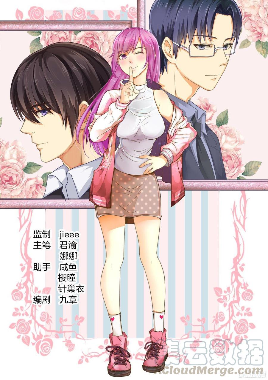 第42话-第44话