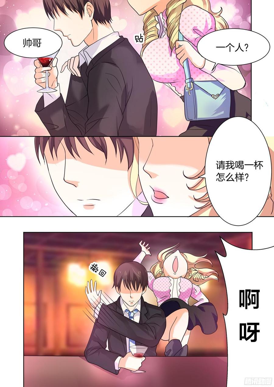 第42话-第44话